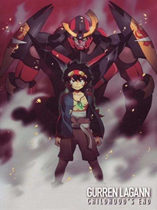 Gurren Lagann - The Movie 01 - Childhood's End (2