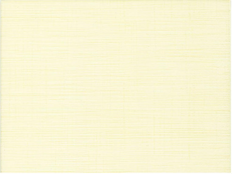 Płytka ściana Bambus beige 25x33,3 Paradyż