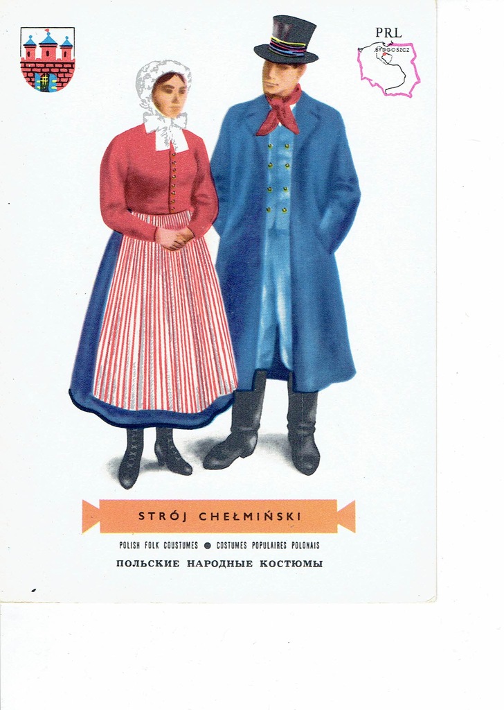 STROJE LUDOWE  strój CHEŁMIŃSKI