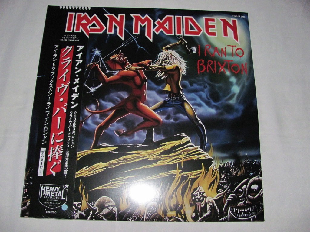 Iron Maiden I Ran To Brixton 2lp Oficjalne Archiwum Allegro