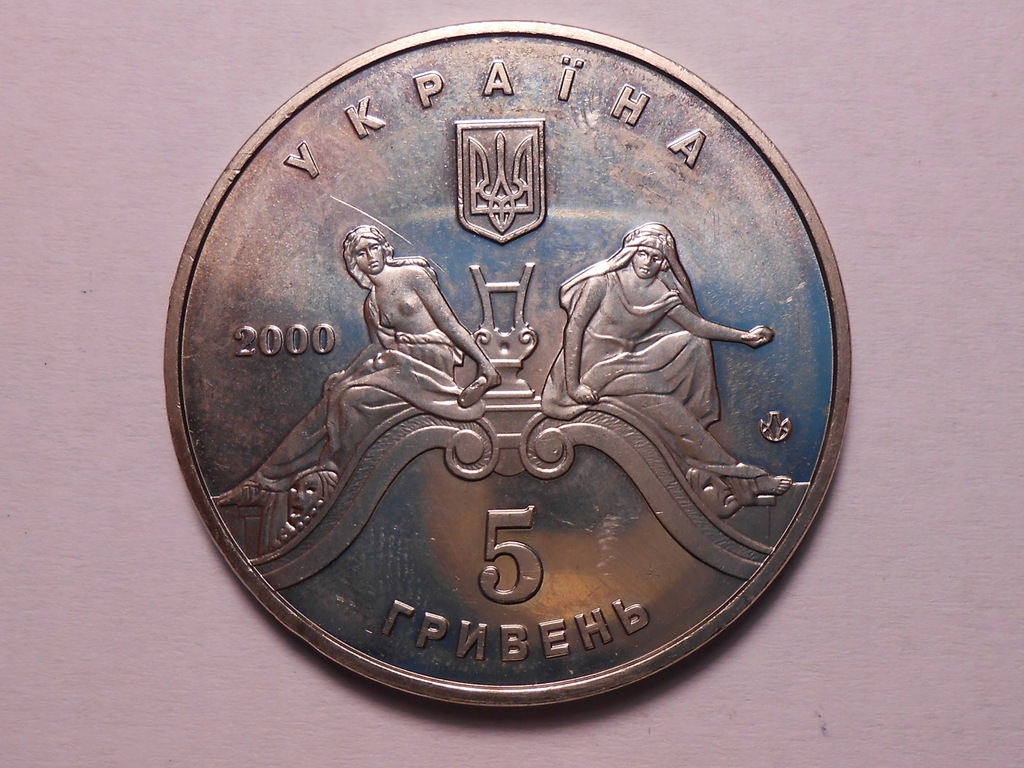 Ukraina / 5 hrywien / 2000 r . od 1 zł