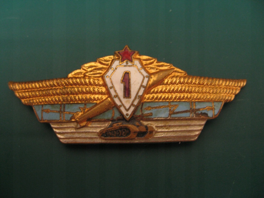 Odznaka pancerniaka 1 klasy ZSRR