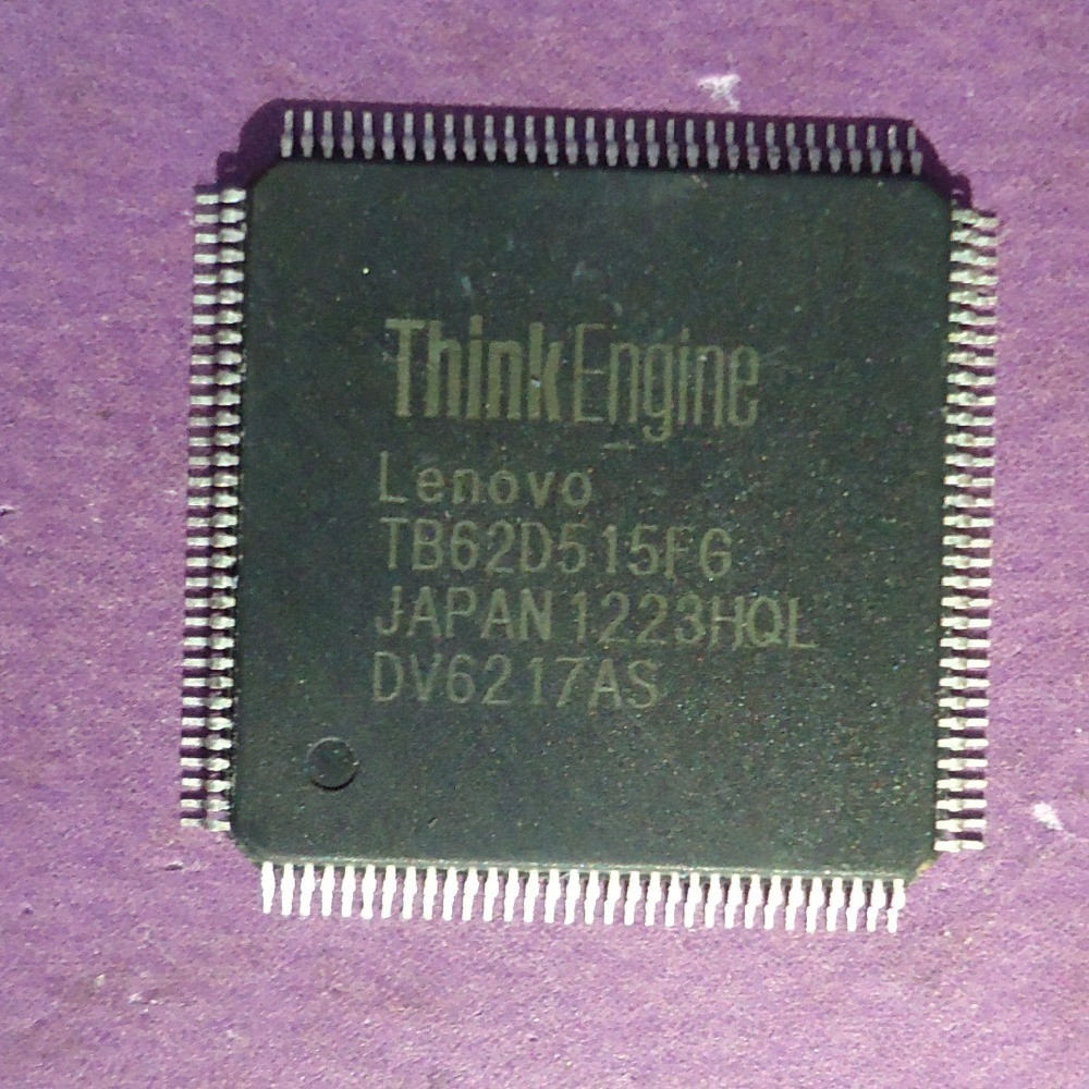 Nowy układ think engine TB62D515FG