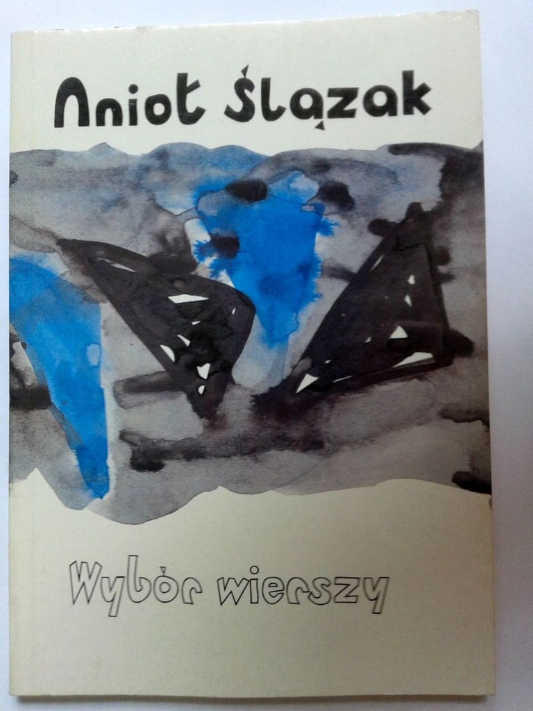 ANIOŁ ŚLĄZAK ANGELUS SILESIUS - WYBÓR WIERSZY