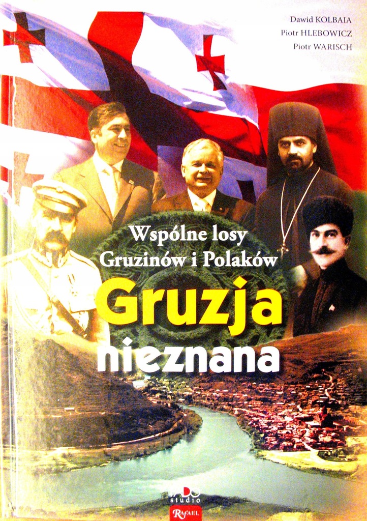 Gruzja nieznana - Dawid Kolbaia NOWA TWARDA