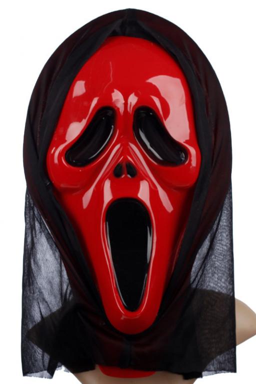 MASKA na HALLOWEEN KRZYK czerwona krew KAPTUR