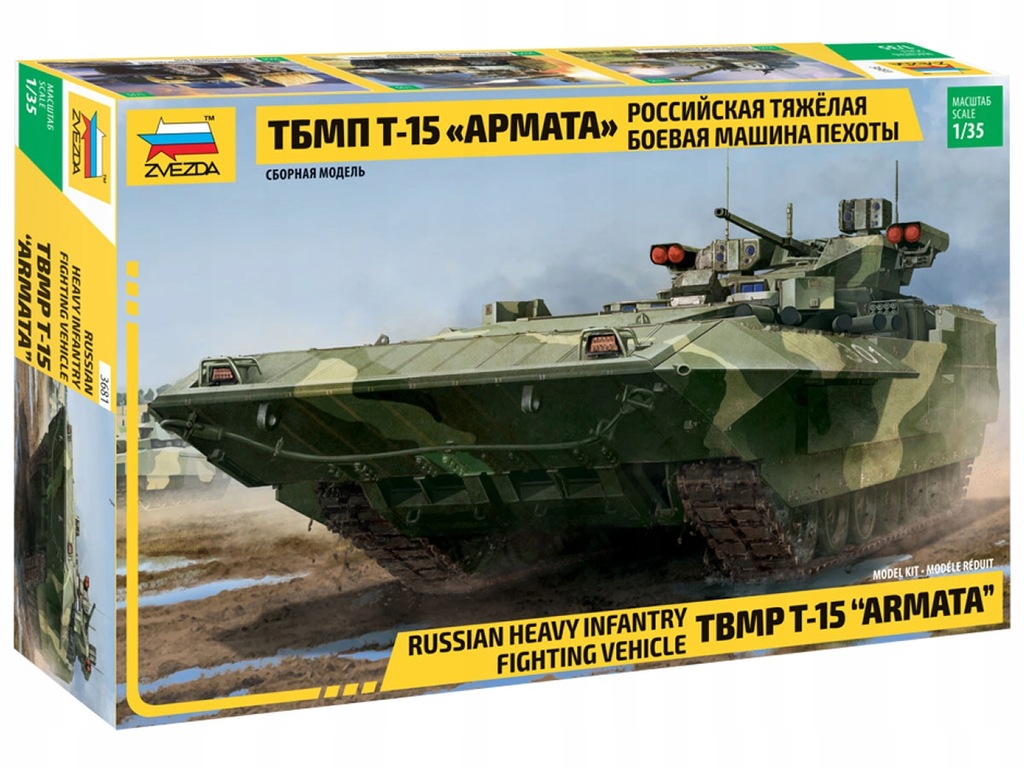 Wóz bojowy piechoty T-15 Armata model 3681 Zvezda