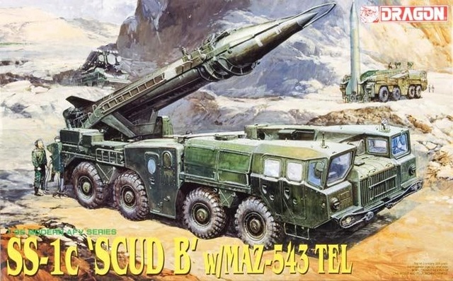 SS-1c Scud B w/MAZ-543 TEL 1/35 Dragon 3520