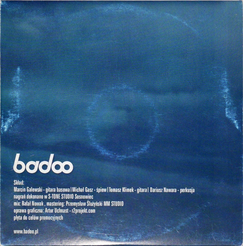 Купить Промо-диск Badoo: отзывы, фото, характеристики в интерне-магазине Aredi.ru