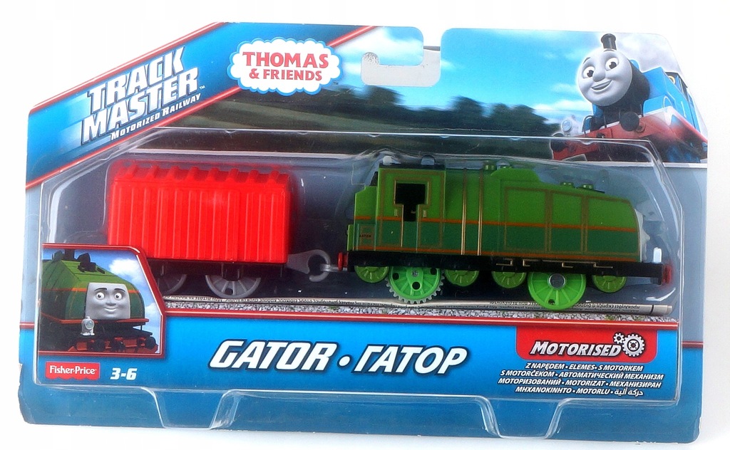 Trackmaster gator best sale