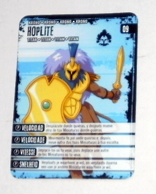 Huntik - Hoplite .