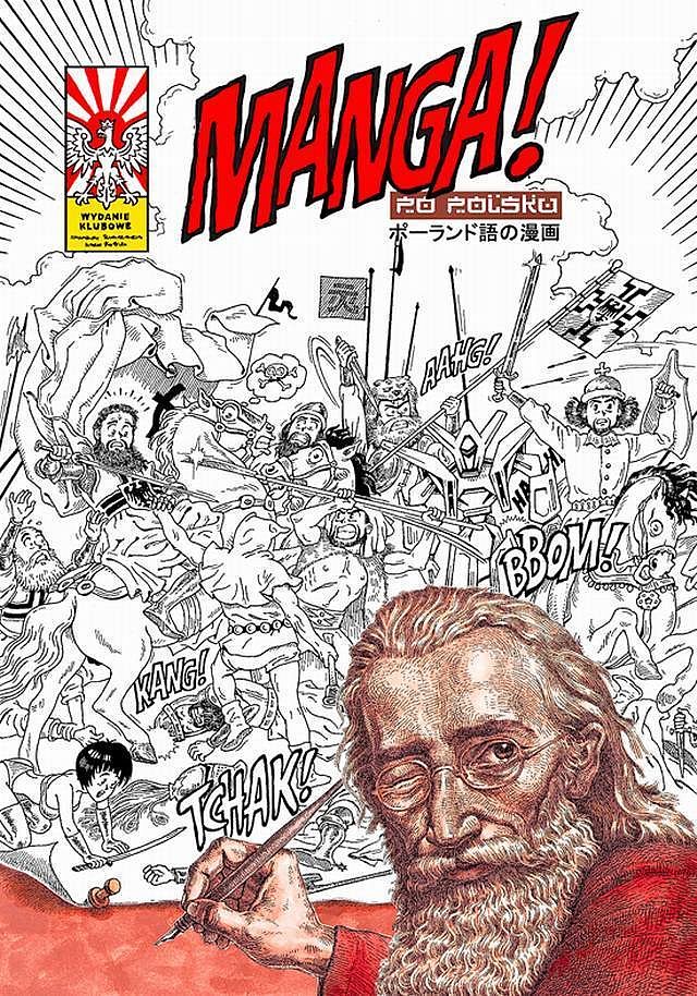 MANGA! PO POLSKU KOMIKS KULTURA GNIEWU