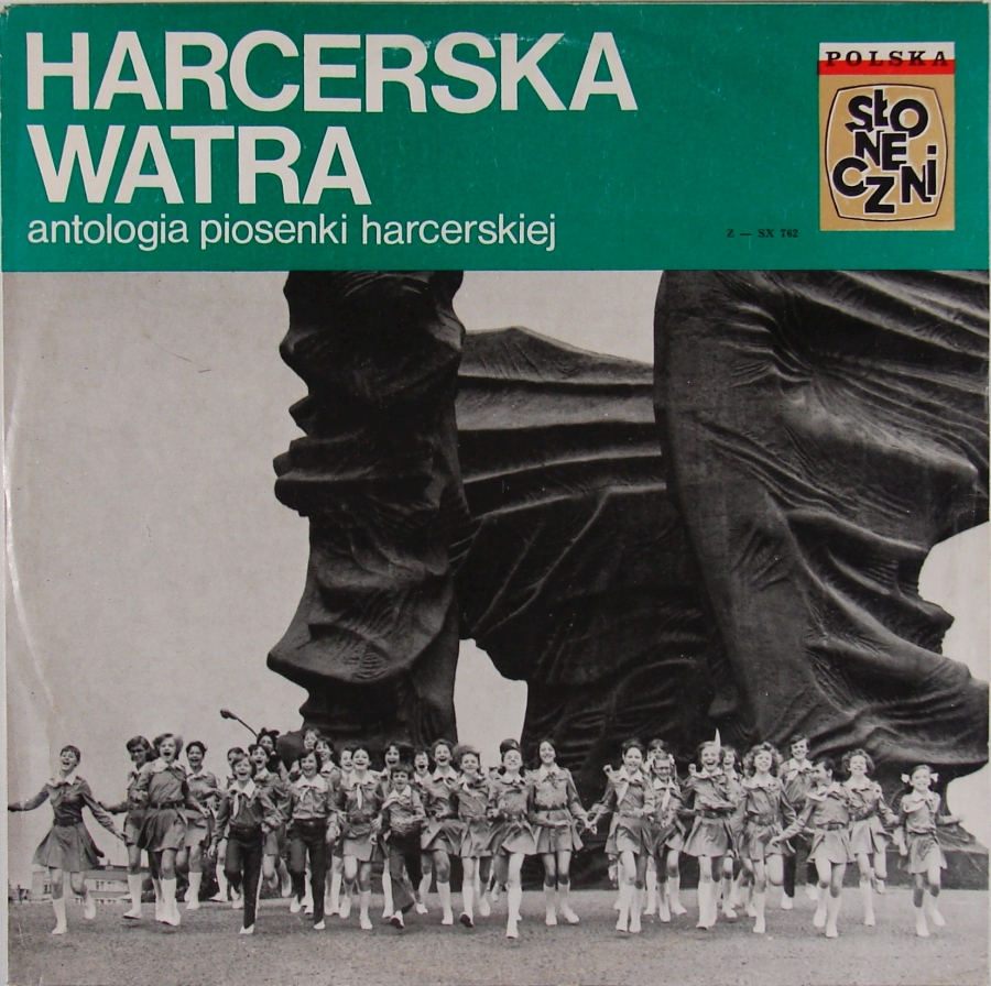 HARCERSKA WATRA - Piosenka Harcerska - WINYL