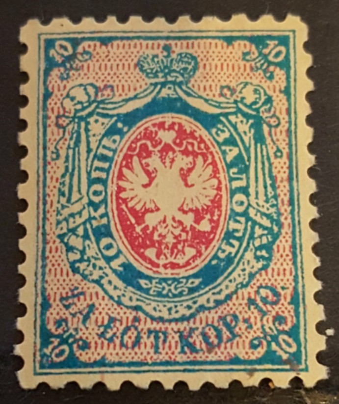 Stary znaczek Fi 1 1860 r.