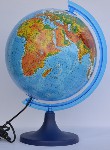 Globus 250 fizyczny podświetlany