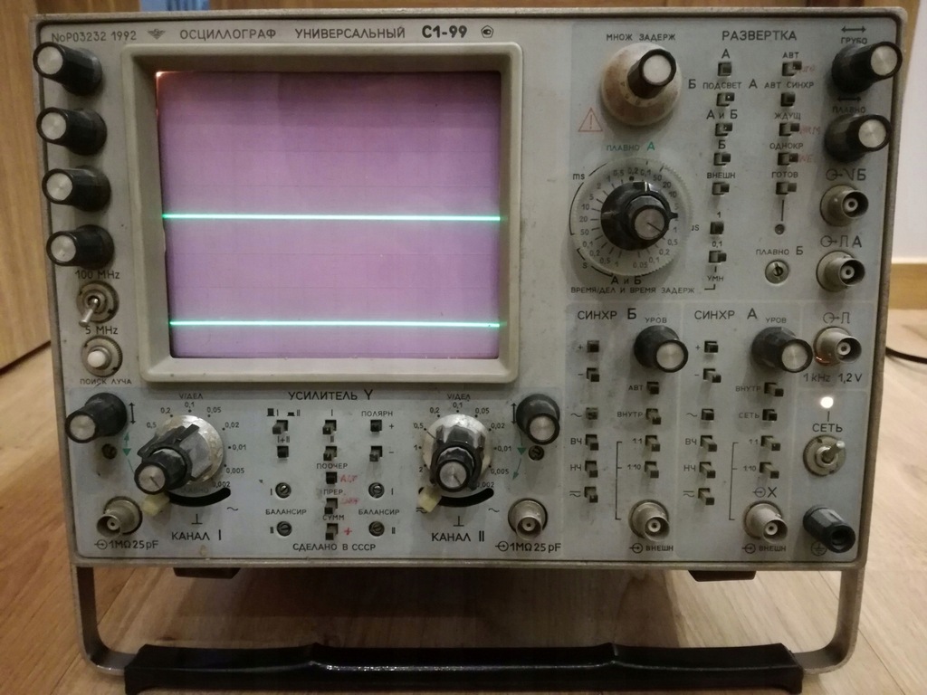 Oscyloskop C1-99 (S1-99)