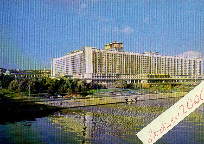 ROSJA MOSKWA MOCKBA HOTEL ROSSIJA