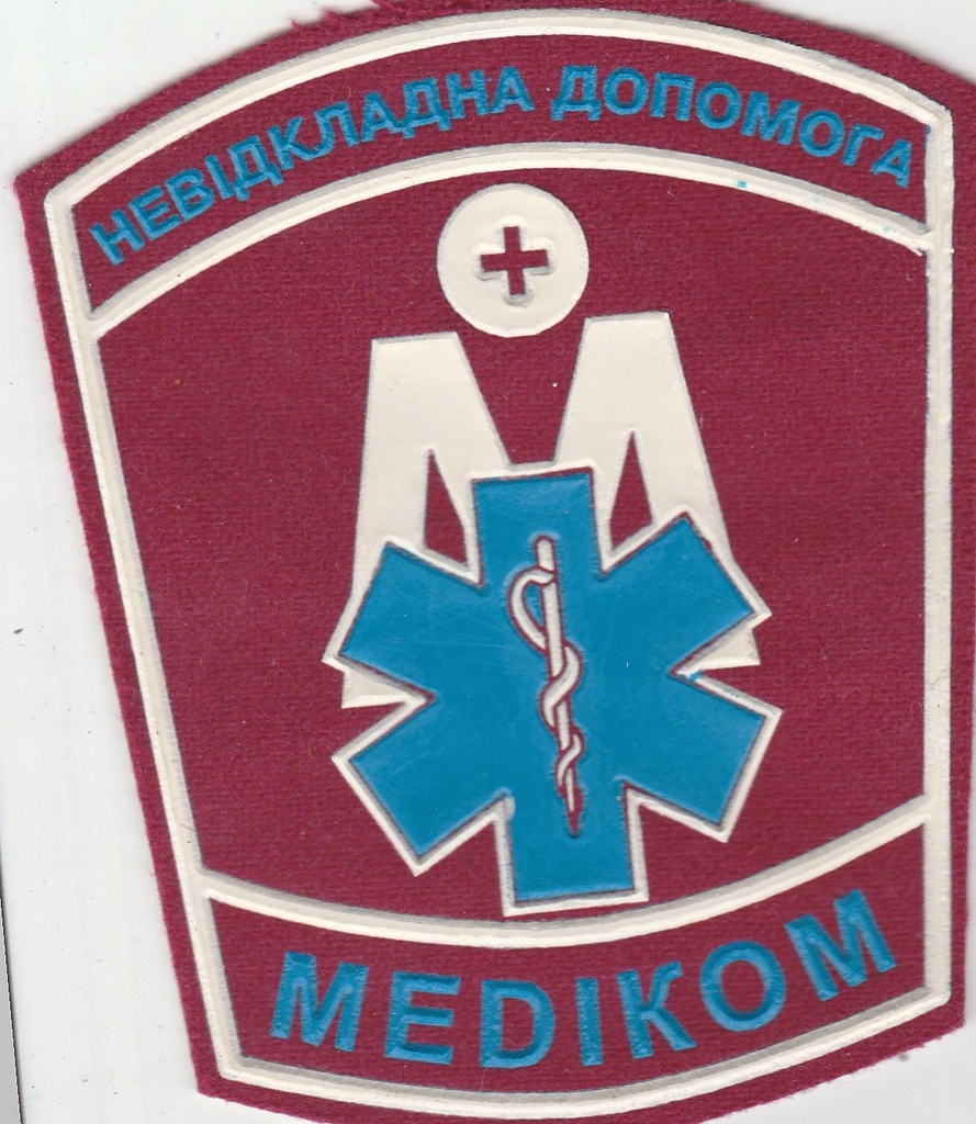 Naszywka Ratownika Medycznego Ukraina