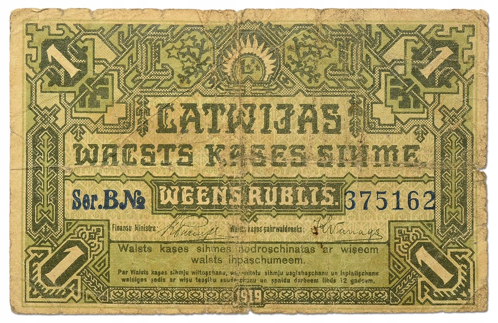 7.Łotwa, 1 Rubel 1919 rzadki, P.2, St.3-