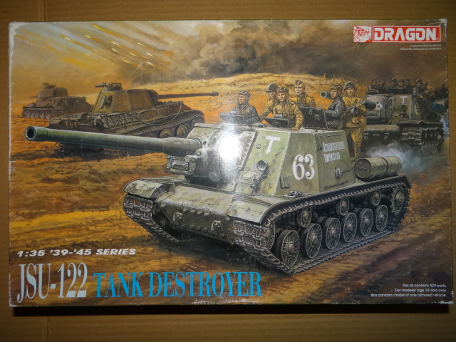 JSU-122 TD - DRAGON - 6013