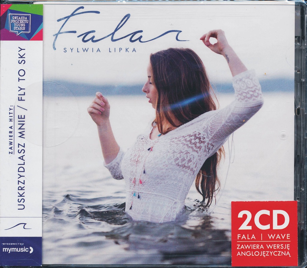 SYLWIA LIPKA - FALA [CD]