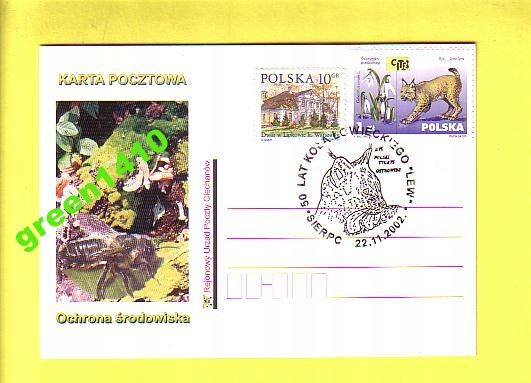 Myślistwo - Koło Łowieckie ''LEW'' 60 lecie SIERPC