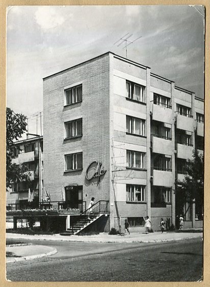 OSTRÓW MAZOWIECKA :: Kawiarnia CAFE