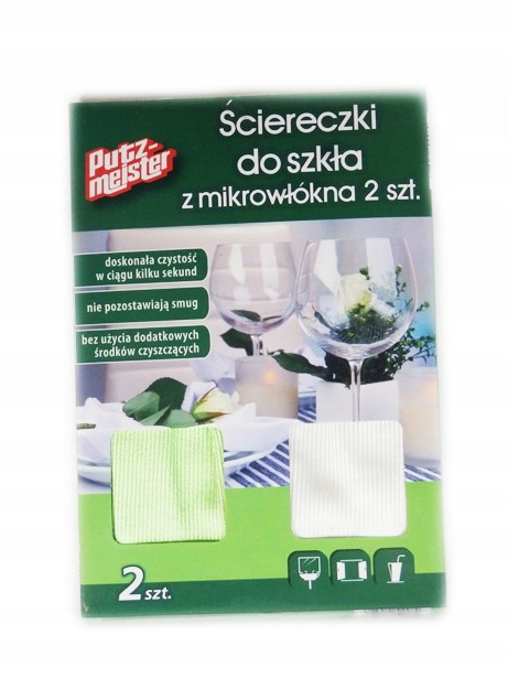 ŚCIERECZKA z MIKROWŁÓKNA z MIKROFIBRY 2 Ściereczki