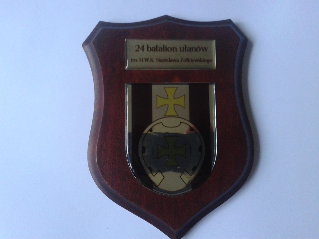 24 Batalion Ułanów
