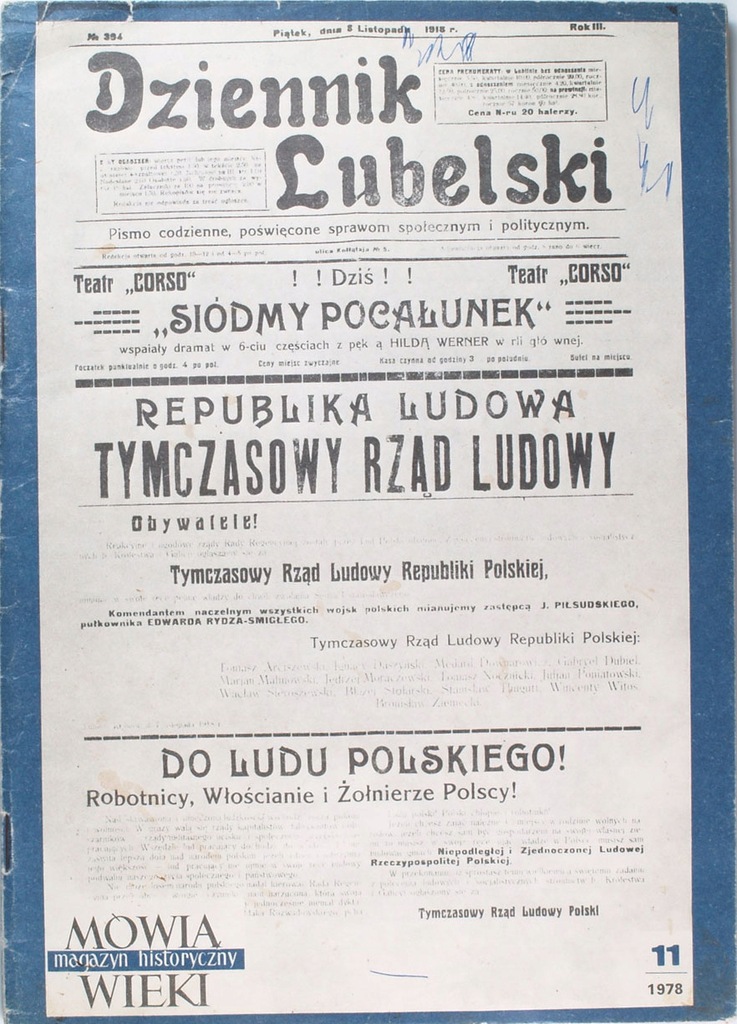 DZIENNIK LUBELSKI 11/1978