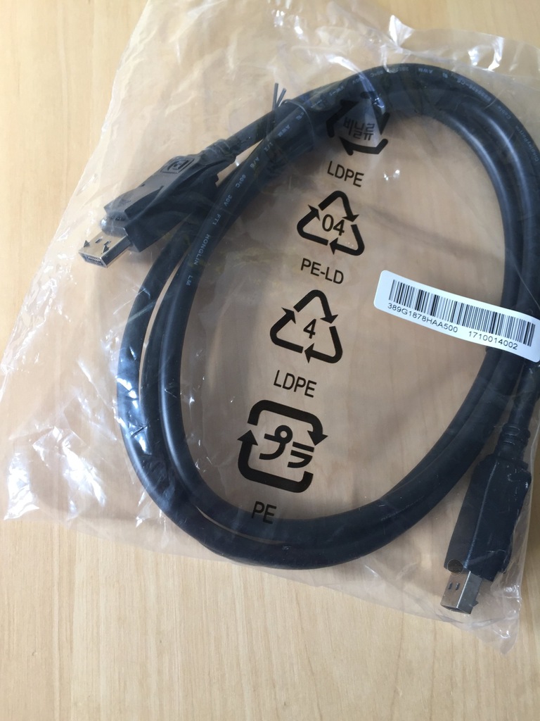 kabel DisplayPort DP-DP - 7229370418 - oficjalne archiwum Allegro