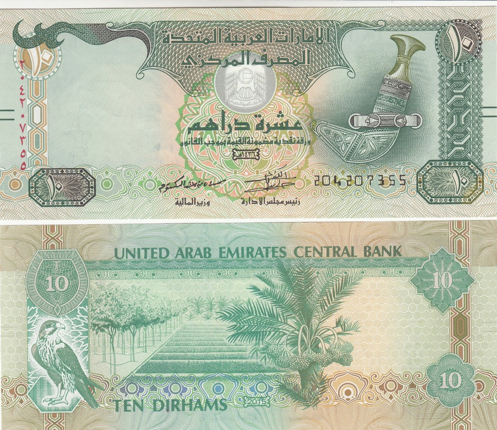 ZEA Zjednoczone Emiraty Arabskie - 10  Dirham