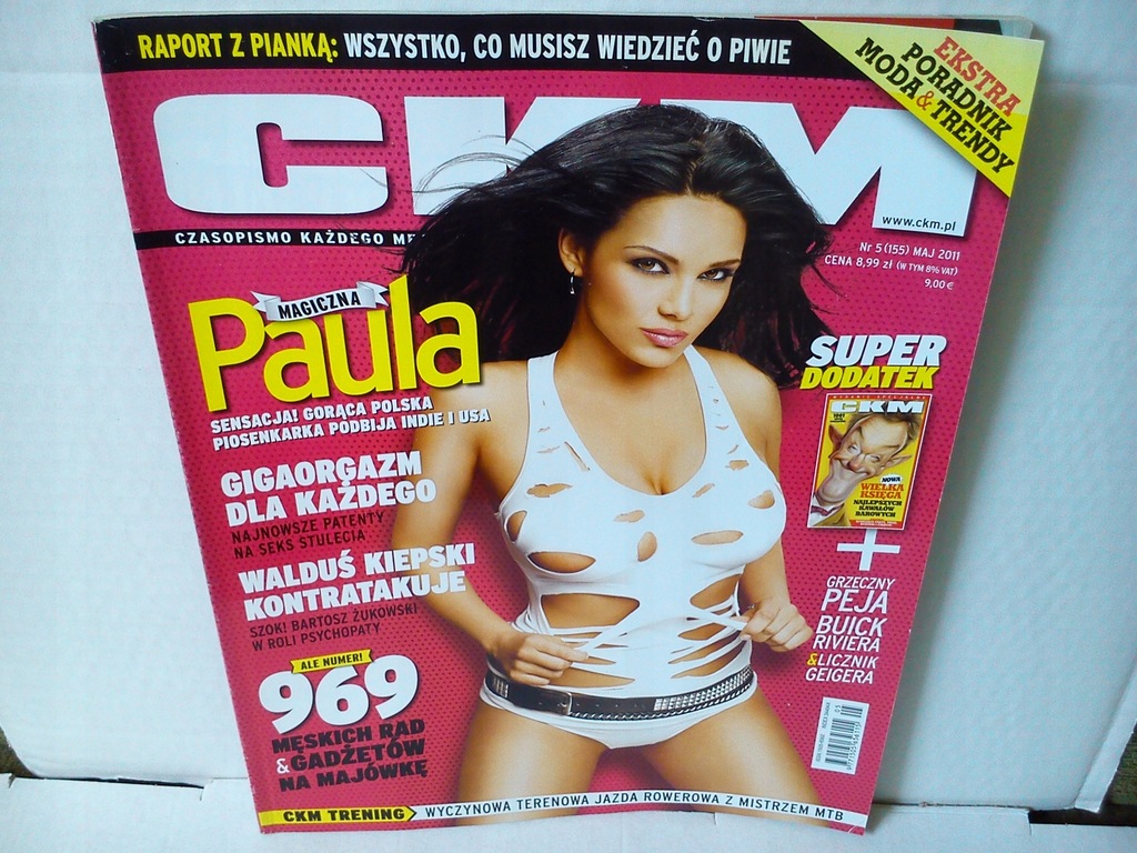 CKM 5(155)'11 PAULA MARCINIAK NAGO !!!!!!!!!!!!!!