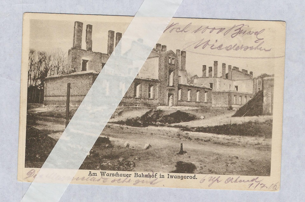 DĘBLIN IWANOGRÓD RUINY DWORCA 1916 - 2916