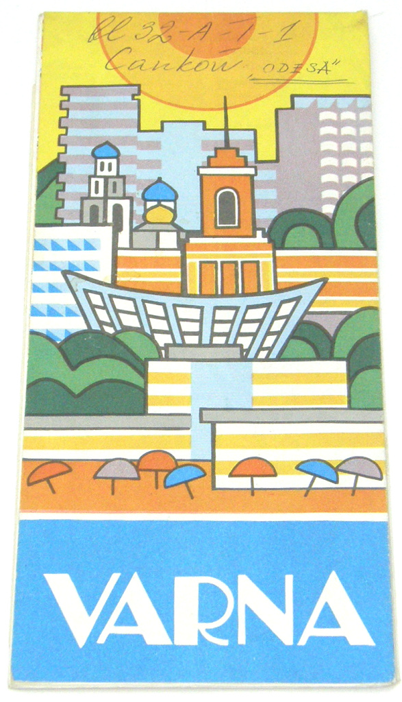 Warna - Varna (Bułgaria) - plan miasta (1986)