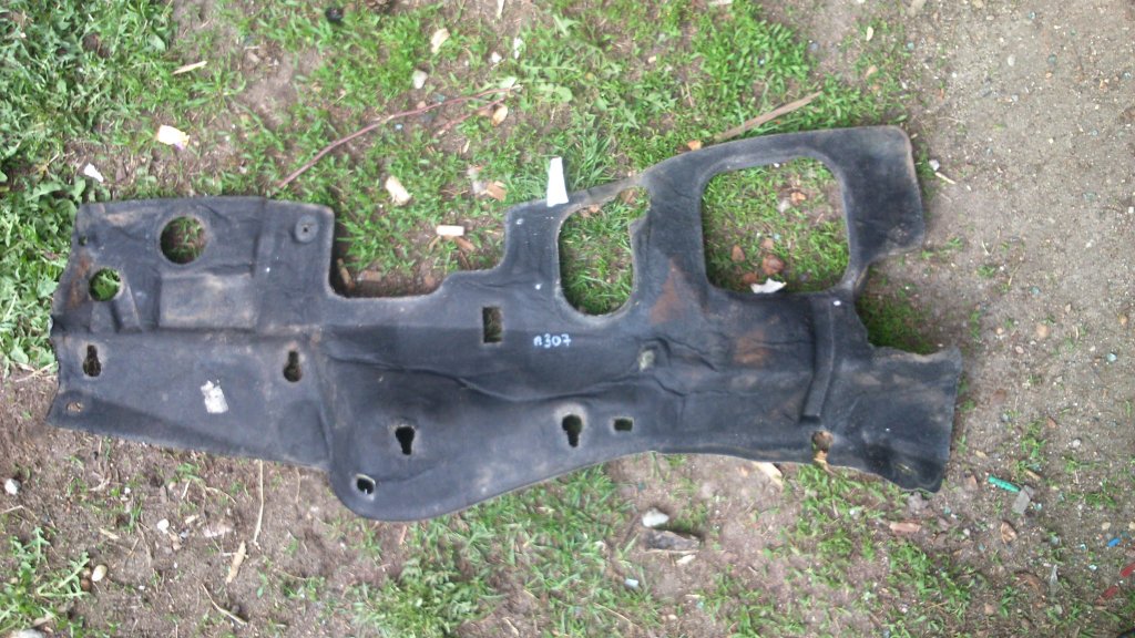 WYGŁUSZENIE ŚCIANY GRODZIOWEJ PEUGEOT 307