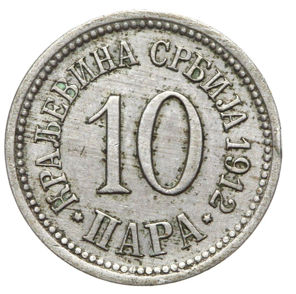 Serbia - moneta - 10 Para 1912