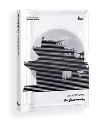 RASHOMON [ POLSKI LEKTOR ] AKIRA KUROSAWA