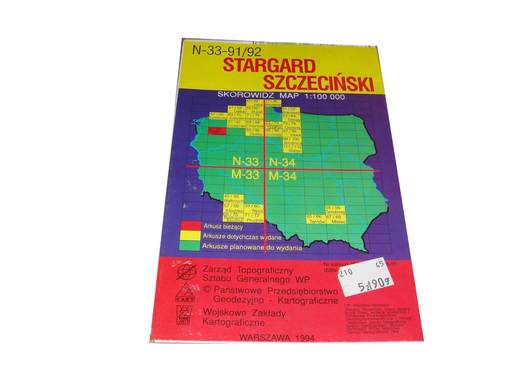 STARGARD SZCZECIŃSKI  mapa topograficzna