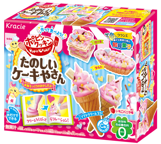 Kracie Popin Cookin Japana ZjadamPROMOCJA OSTATNIA