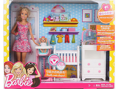 barbie dvj60