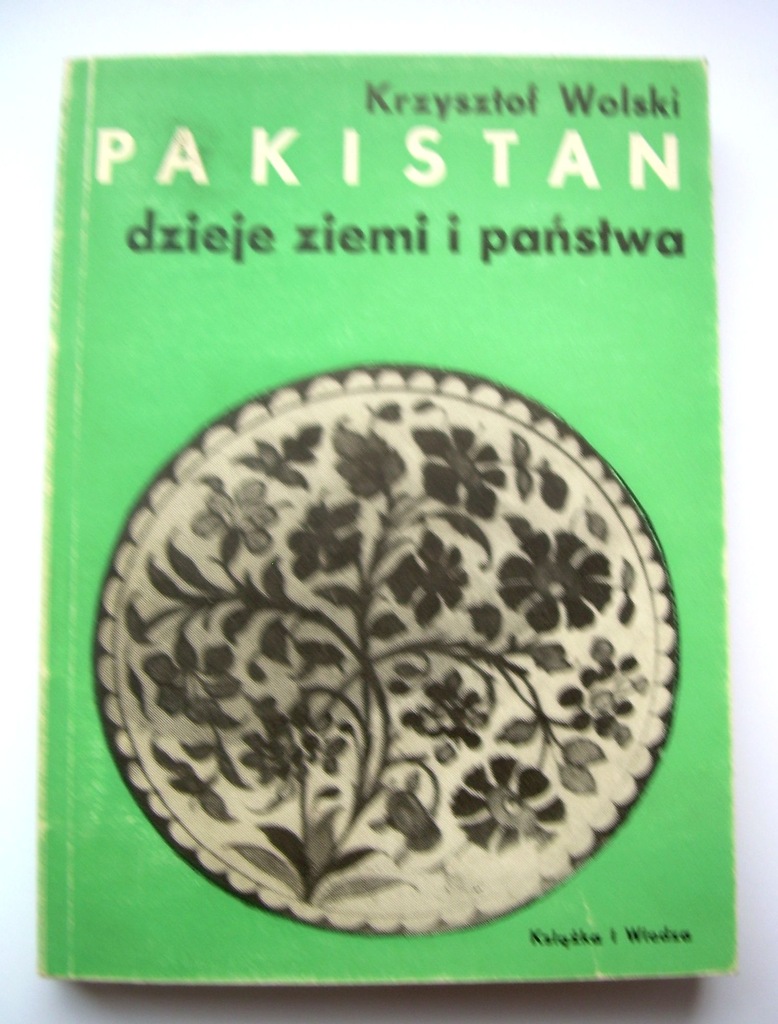 Pakistan  Krzysztof Wolski