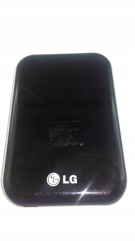 Dysk twardy zewnętrzny LG HXD5 500 GB