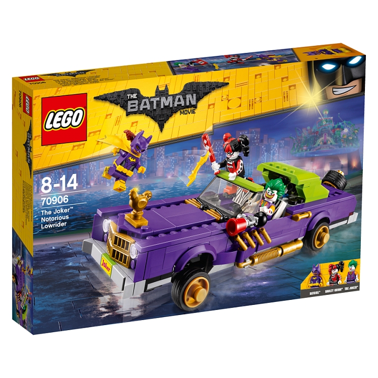 LEGO BATMAN 70906 JOKER LOWRIDER 95W