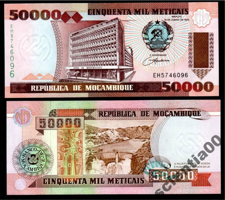 Mozambik  50 000 METICAIS   P-138    1993     UNC