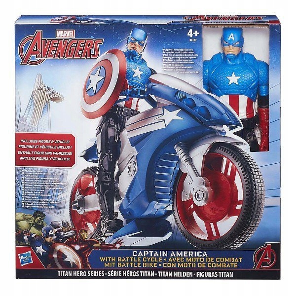 Avengers Kapitan Ameryka Figurka 30cm +Motor B6157