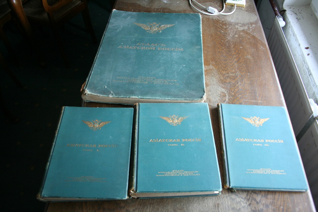ATLAS AZJATYCKIEJ ROSJI Z 1914 ROKU
