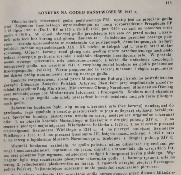 BIULETYN NUMIZMATYCZNY 1971  Nr7 (55) 24 strony