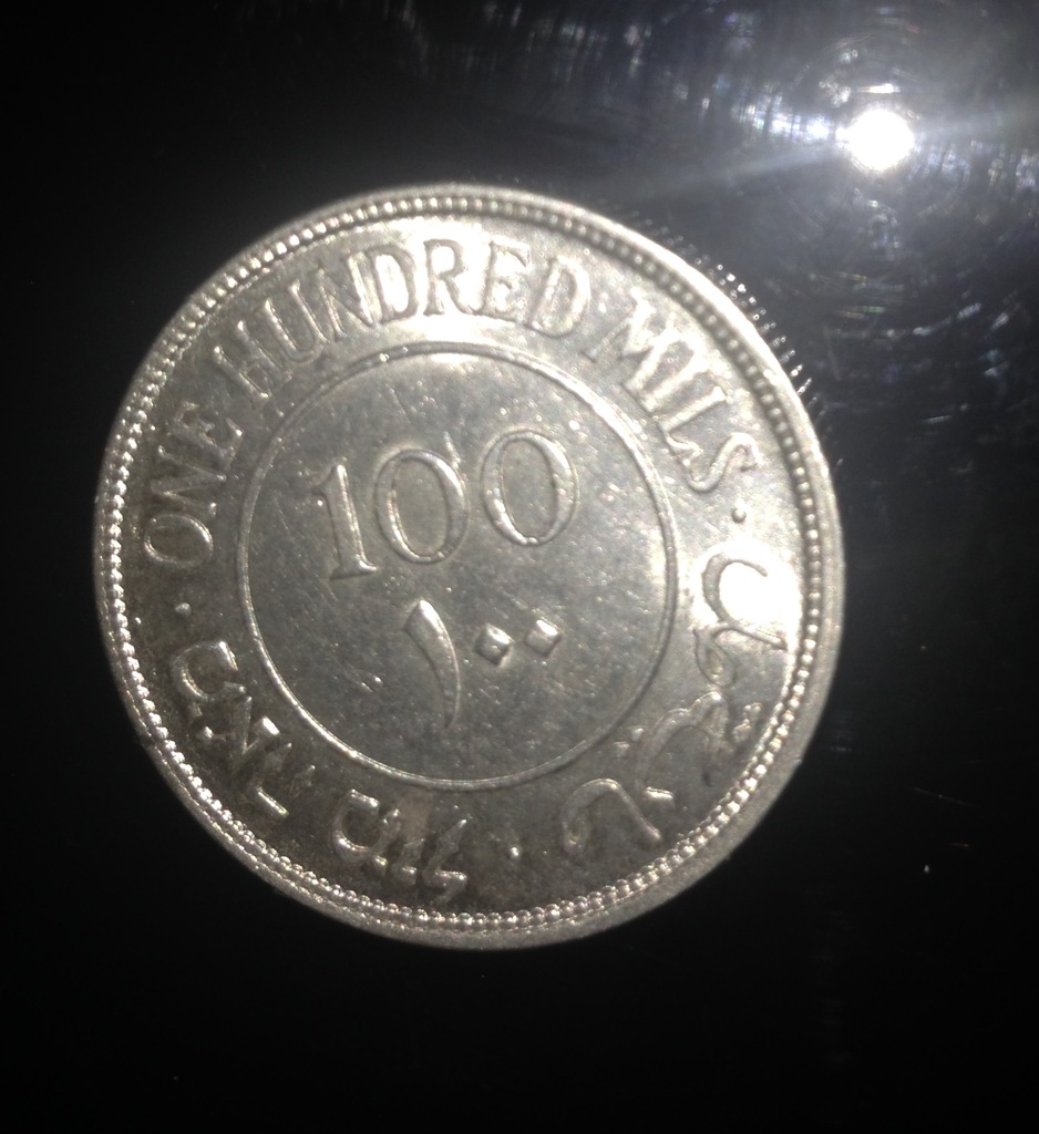 Moneta srebrna - Palestyna - 1942