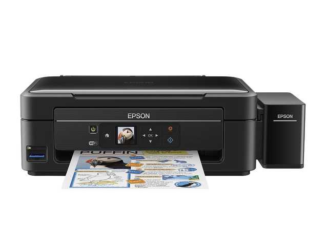 URZĄDZENIE WIELOFUNKCYJNE EPSON L486 SKANER TUSZE